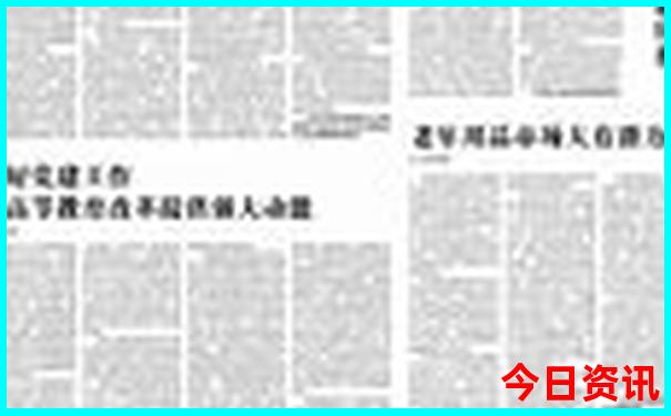 河源旅游景点排名前十名